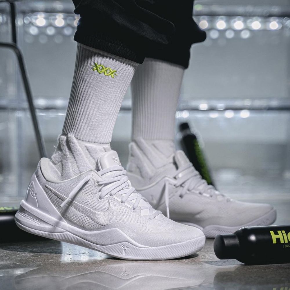 NikeKobe 8 Protro 'Halo